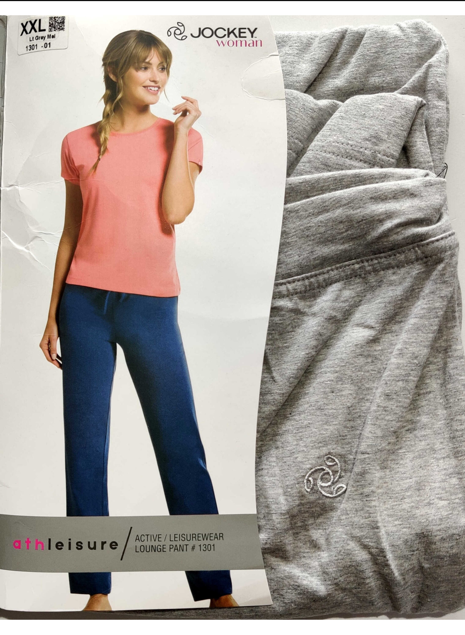 Jockey Womens Luxe Lounge Ribbed Sleepwear Jogger Pants - Walmart.com